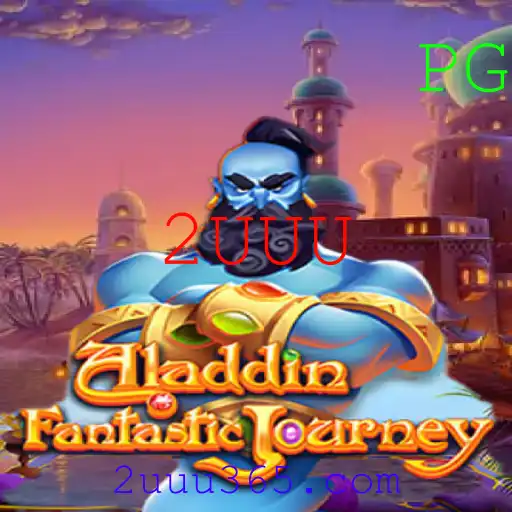 Aladdin: Uma Jornada Fascinante Pelo Mundo dos Jogos