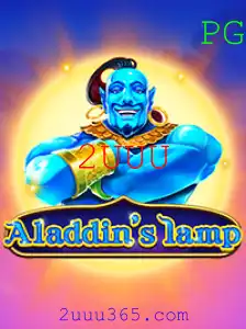 Descubra o Fascinante Jogo de Estratégia Aladdinslamp