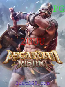 Descubra o Universo Fantástico de AsgardianRising