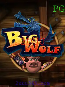 Exploração do Mundo de BigWolf: Aventuras e Estratégias de Jogo