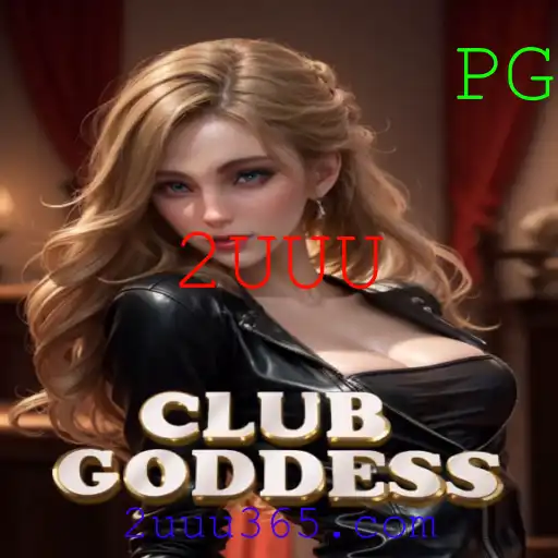 Explorando o Fascinante Mundo de ClubGoddess: Um Jogo de Estratégia e Aventura