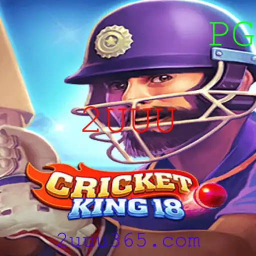 Descubra o Fascinante Mundo de CricketKing18: Um Jogo de Estratégia