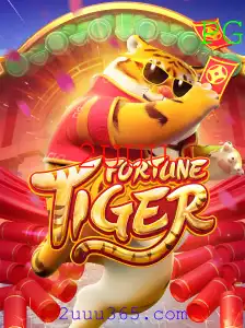 Explorando FortuneTiger: O Jogo de Estratégia e Aventura