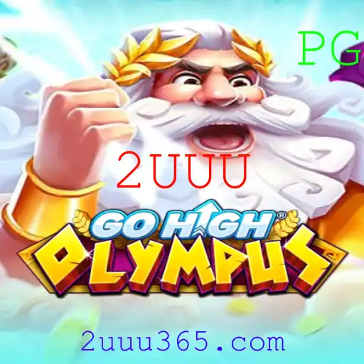 Descubra o Fascinante Mundo de GoHighOlympus: Um Guia Completo