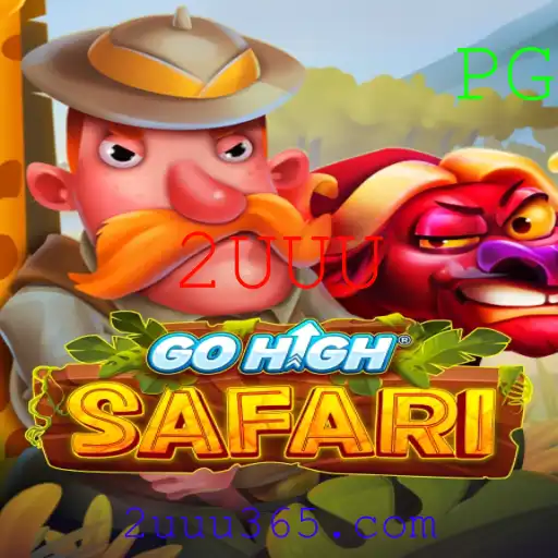 Descubra o Envolvente Mundo de GoHighSafari: Introdução e Regras