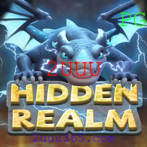 Explorando HiddenRealm: Uma Jornada Única no Mundo dos Jogos de Imersão