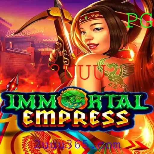 Explorando o Universo de Estratégia em 'ImmortalEmpress'