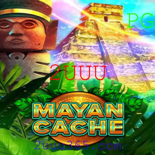 MayanCache: Descobrindo os Segredos de uma Civilização Perdida