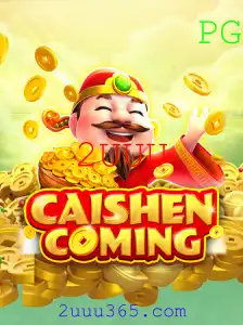 Explorando o Universo de CAISHENCOMING: Regras e Estratégias do Jogo Inovador