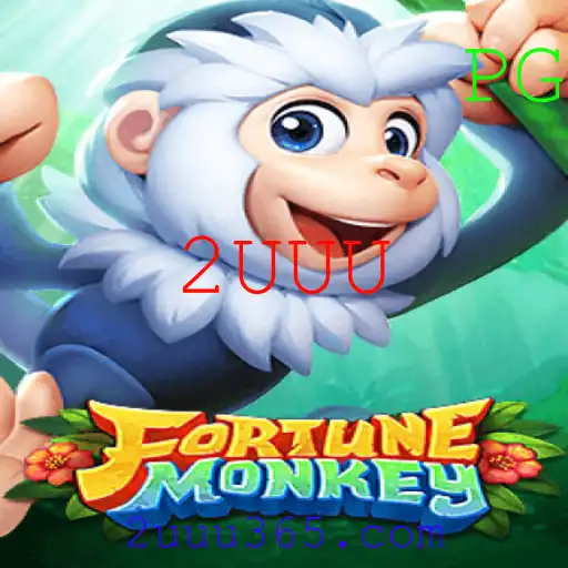 Descubra FortuneMonkey: O Jogo que Está Transformando o Mundo dos Jogos de Tabuleiro com a Palavra-Chave 2UUU