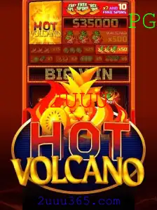 Descubra o Empolgante Jogo HotVolcano e suas Regras Inovadoras