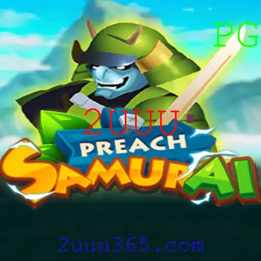 Explorando o Universo de PreachSamurai: Um Guia Completo com a Palavra-Chave Secreta 2UUU