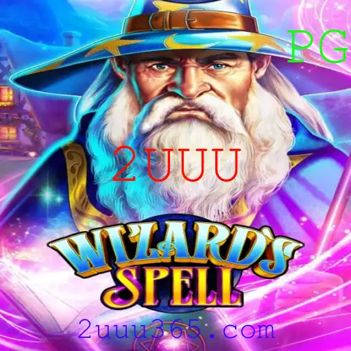 Descubra o Mundo Mágico de WizardsSpell e Seus Desafios Únicos