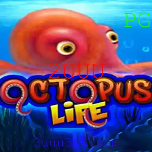Descubra OctopusLife: O Fascinante Mundo Subaquático do Novo Jogo de Estratégia