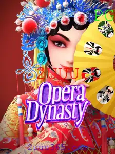 Descubra OperaDynasty: Um Mergulho no Mundo dos Jogos de Estratégia com a Palavra-Chave 2UUU