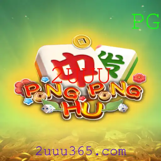 Explorando o Fascinante Jogo PONGPONGHU: Uma Nova Experiência de Diversão