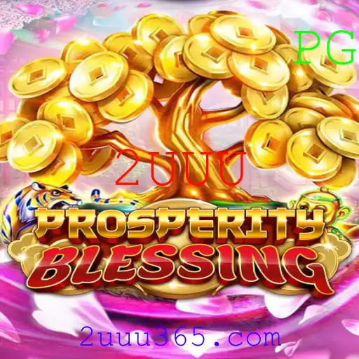 Descubra o Mundo de ProsperityBlessing