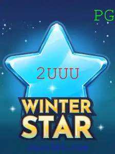 Explorando WinterStar: O Fascinante Jogo de Estratégia