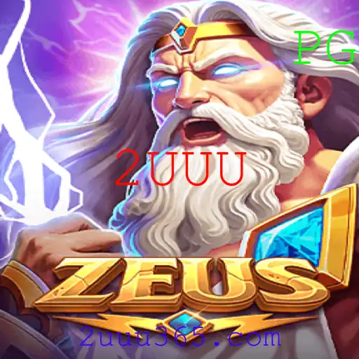 Explorando o Jogo 'Zeus': Uma Jornada Estratégica de 2UUU